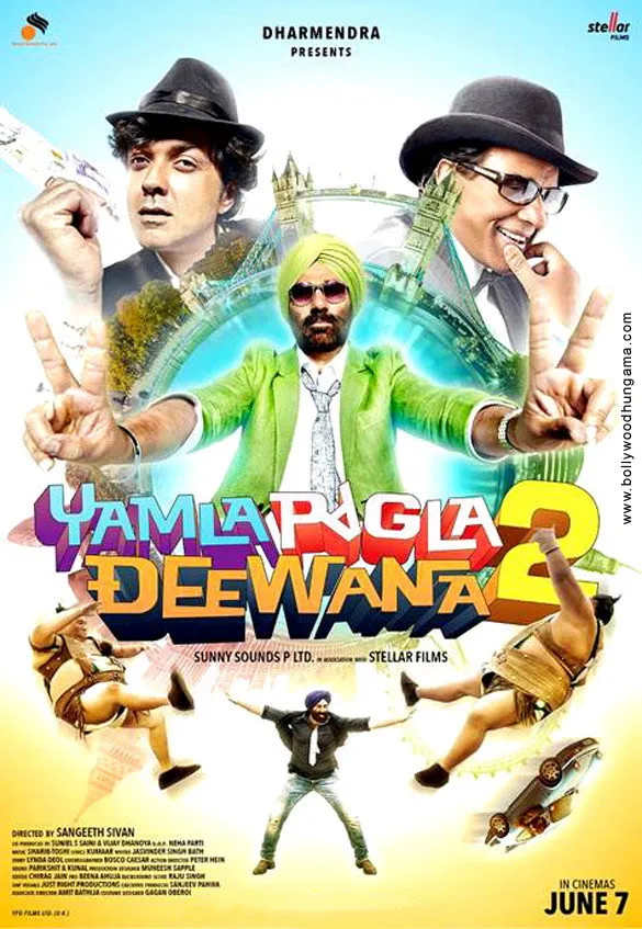 Сумасшедшая семейка 2 (2013) poster
