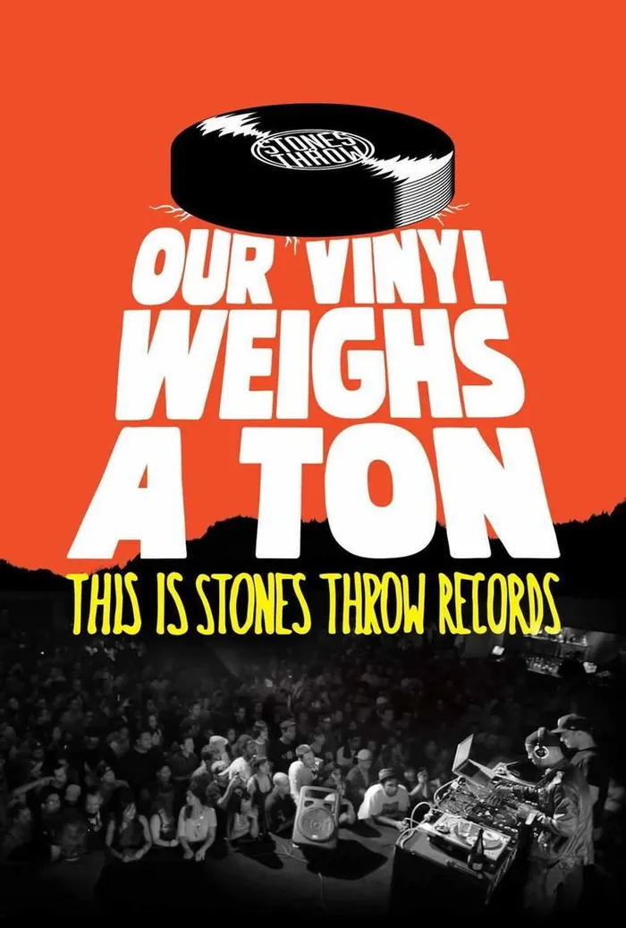 Наш винил весит тонну: О Stones Throw Records (2013)