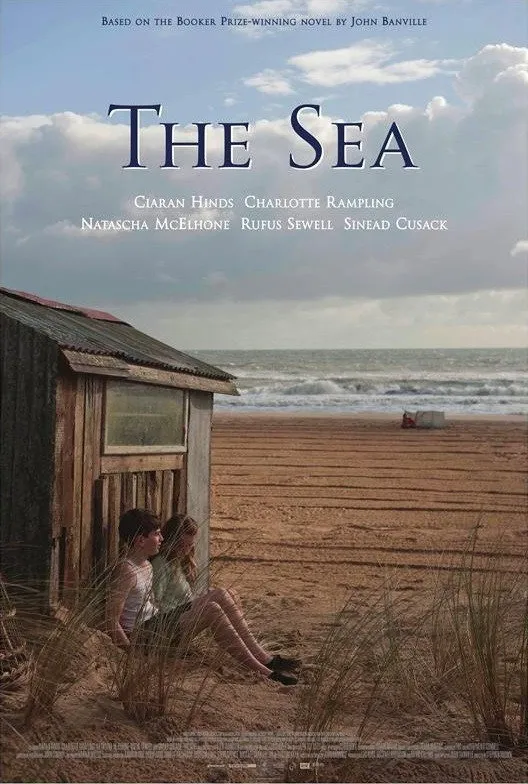 Море (2013) poster