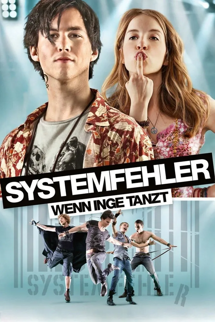 Системная ошибка – Когда Инге танцует (2013)