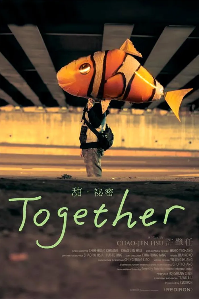 甜.祕密 (2012) poster