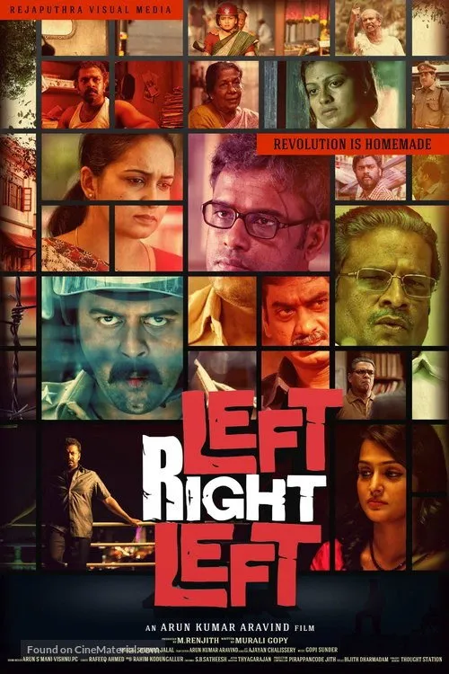 Left Right Left (2013) poster
