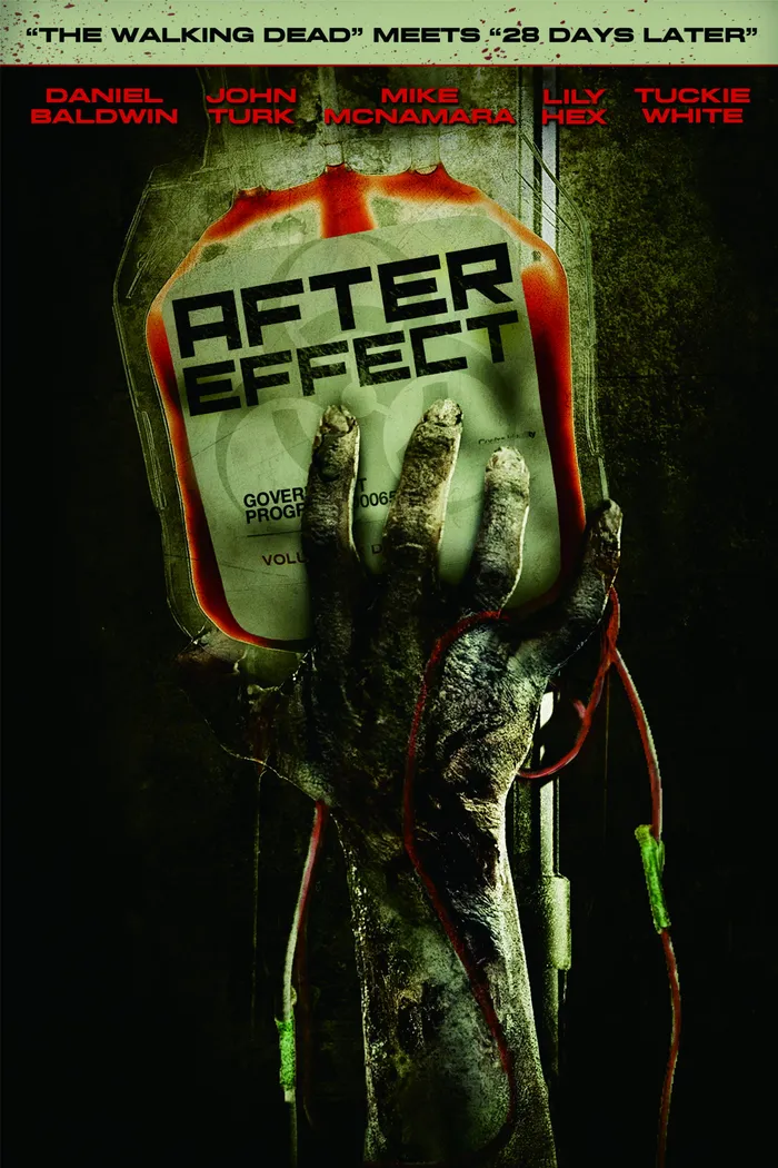 Расходный материал (2012)