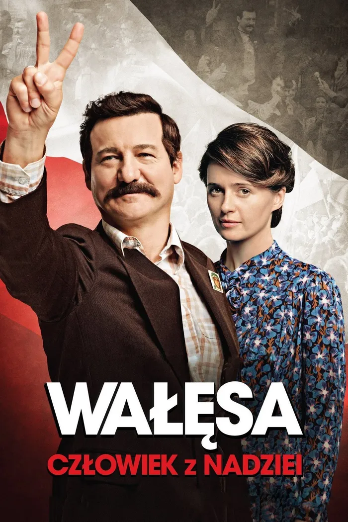 Валенса (2013) poster