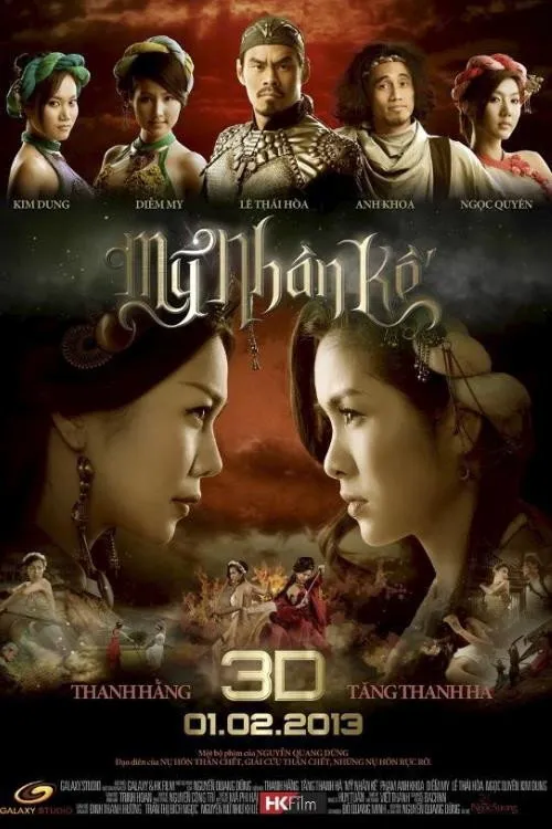 Mỹ Nhân Kế (2013) poster