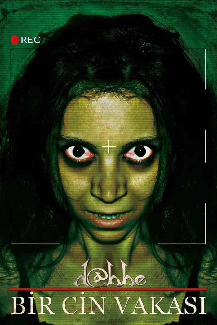 Даббе: История джинна (2012) poster