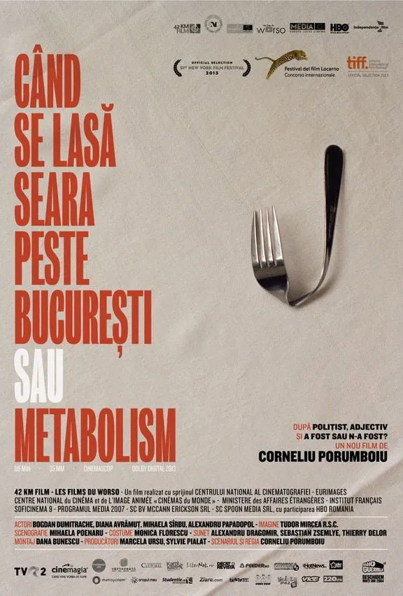 Когда в Бухаресте наступает вечер, или Метаболизм (2013) poster