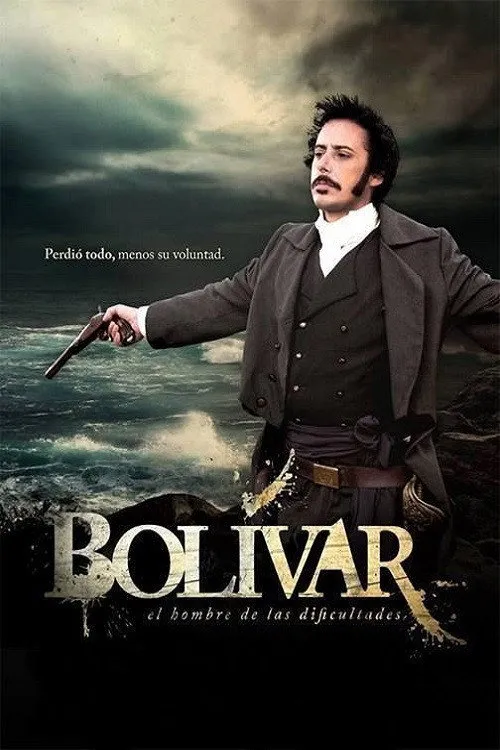Боливар (2013)