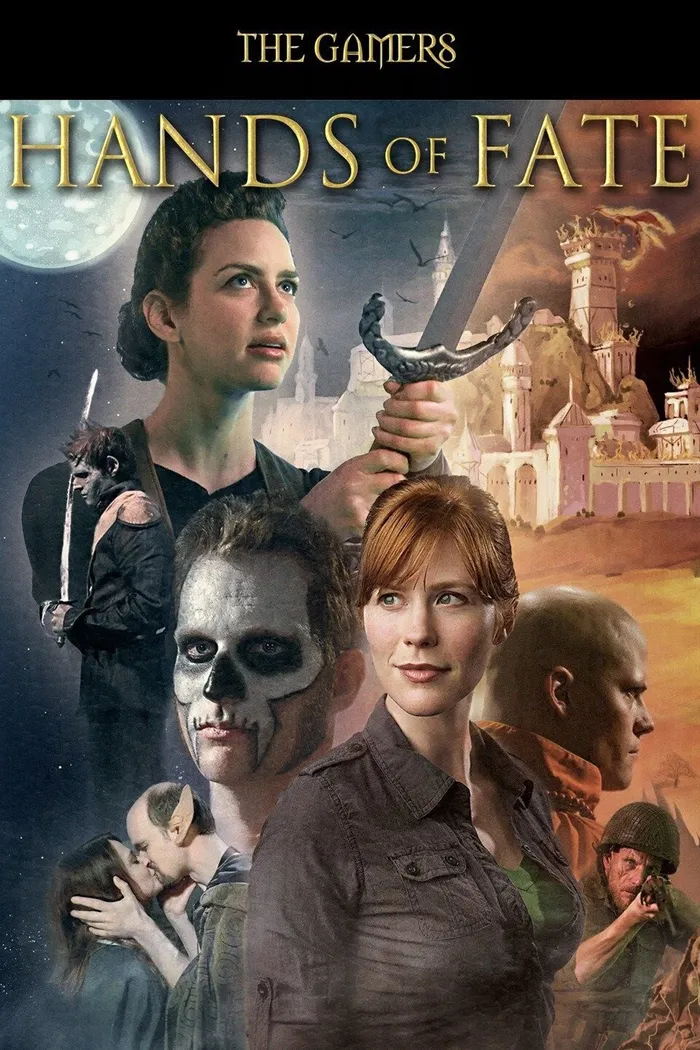 Игроки: Руки судьбы (2013)