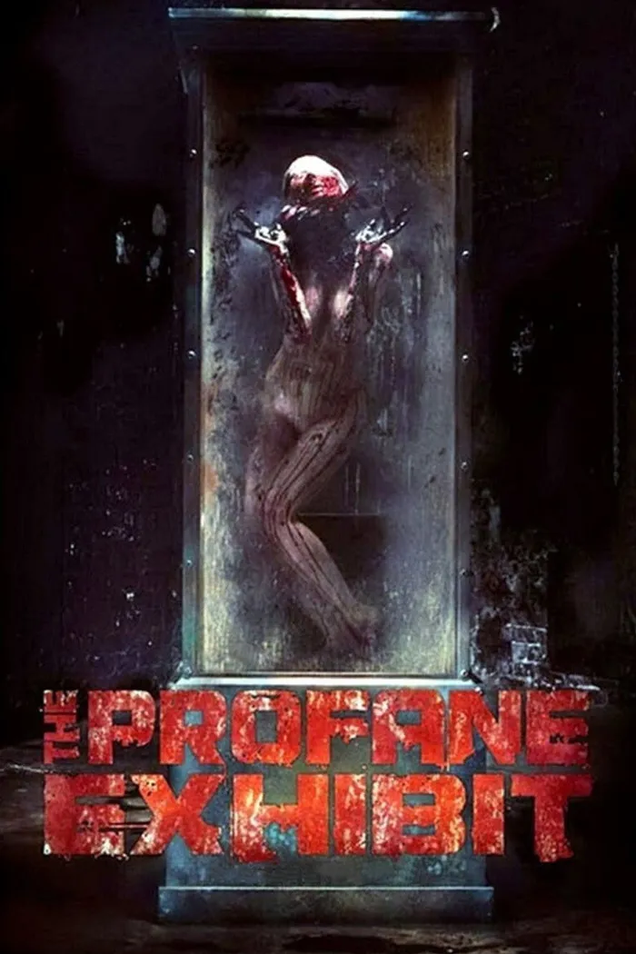 Комната душ (2013) poster