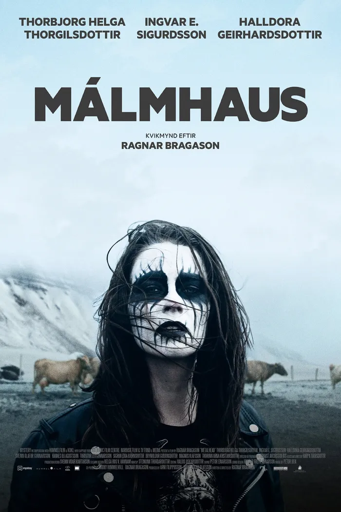 Металлистка (2013) poster