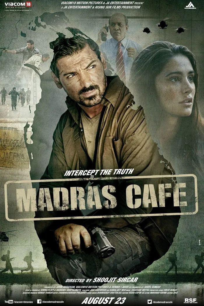 Кафе «Мадрас» (2013) poster