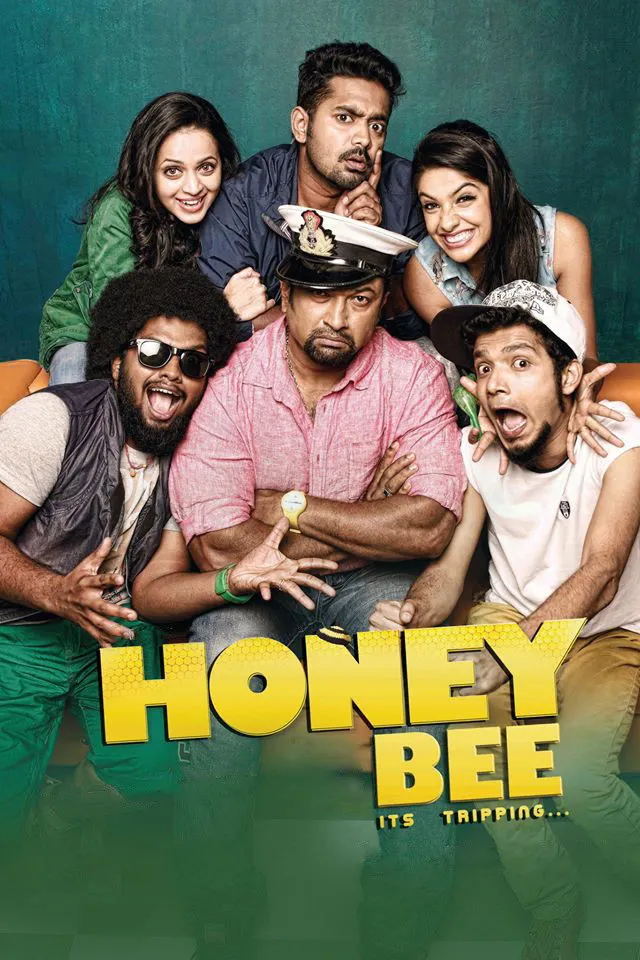ഹണീ ബീ (2013) poster