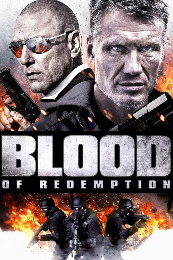 Кровь искупления (2013) poster
