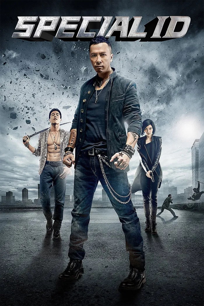 Особая личность (2013) poster