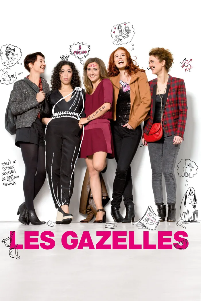 Газели (2014) poster