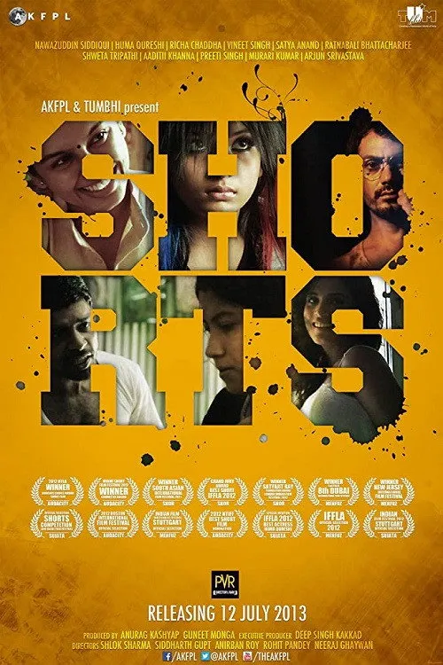 Shorts (2013) poster