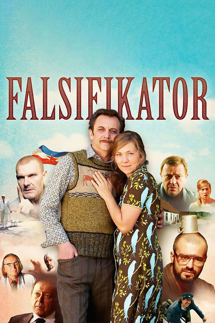 Falsifikator (2013) poster