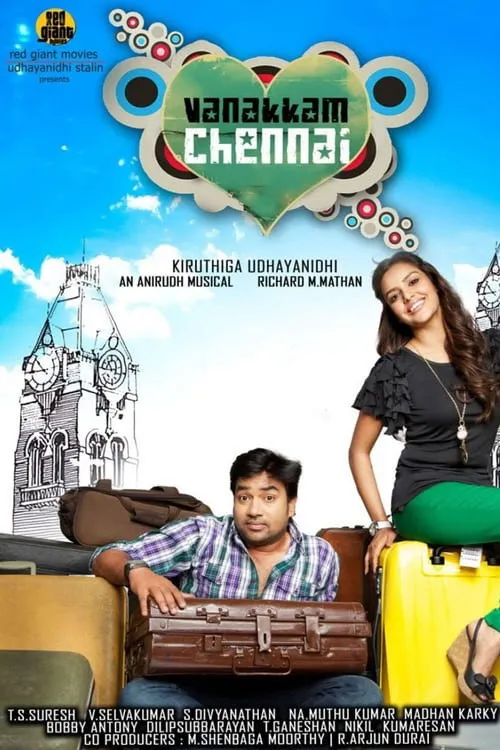 வணக்கம் சென்னை (2013) poster