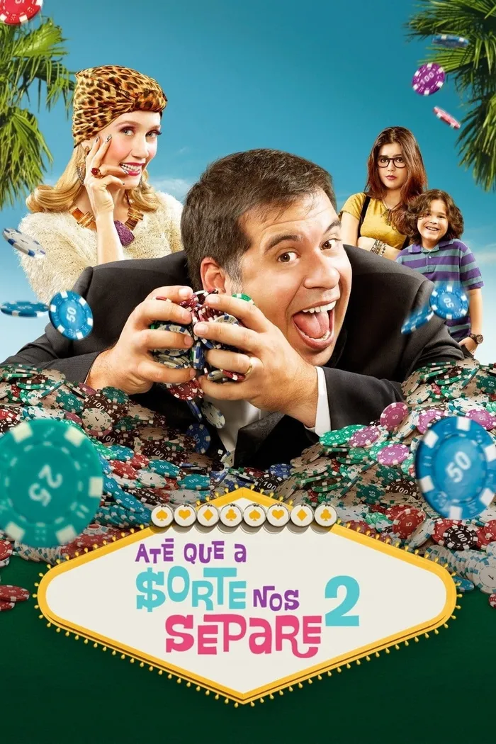 Пока удача не разлучит нас 2 (2013) poster