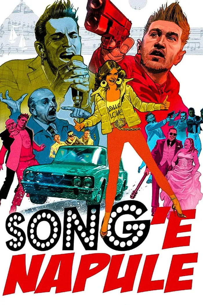 Песни, мафия, Неаполь (2013) poster