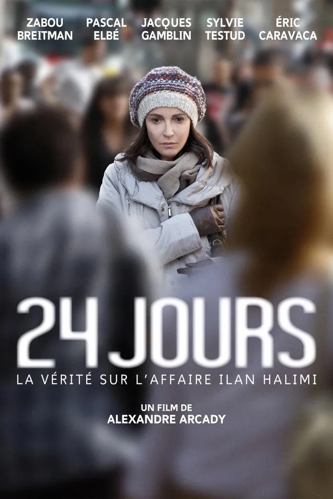 24 дня, правда о деле Илана Халими (2014) poster
