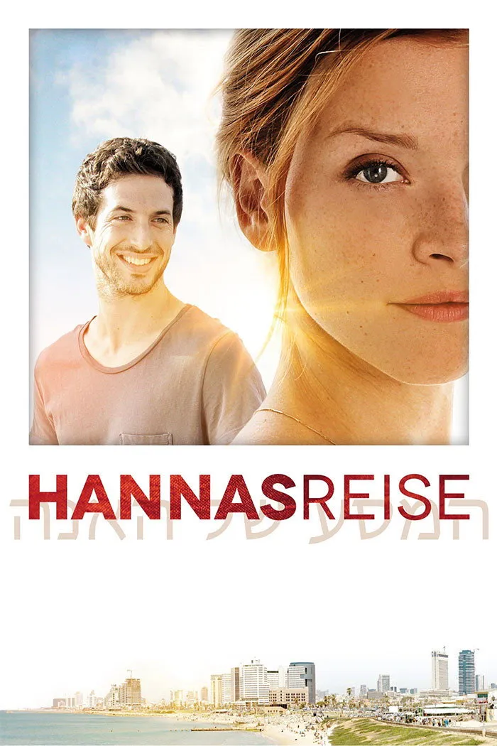 Hannas Reise (2013) poster