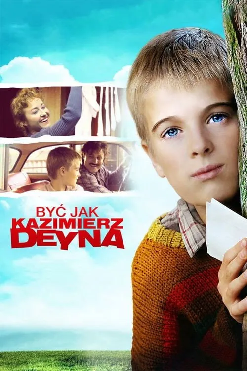 Być jak Kazimierz Deyna (2012) poster
