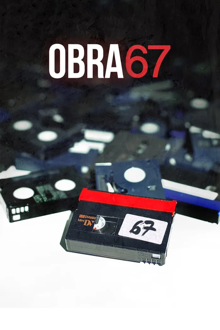Obra 67 (2013) poster