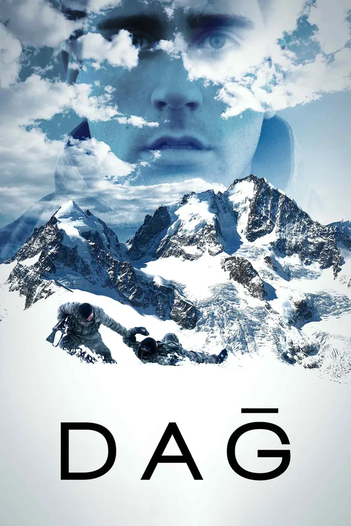 Гора (2012) poster