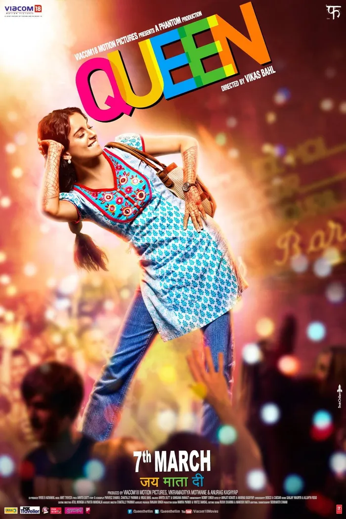 Королева (2013) poster