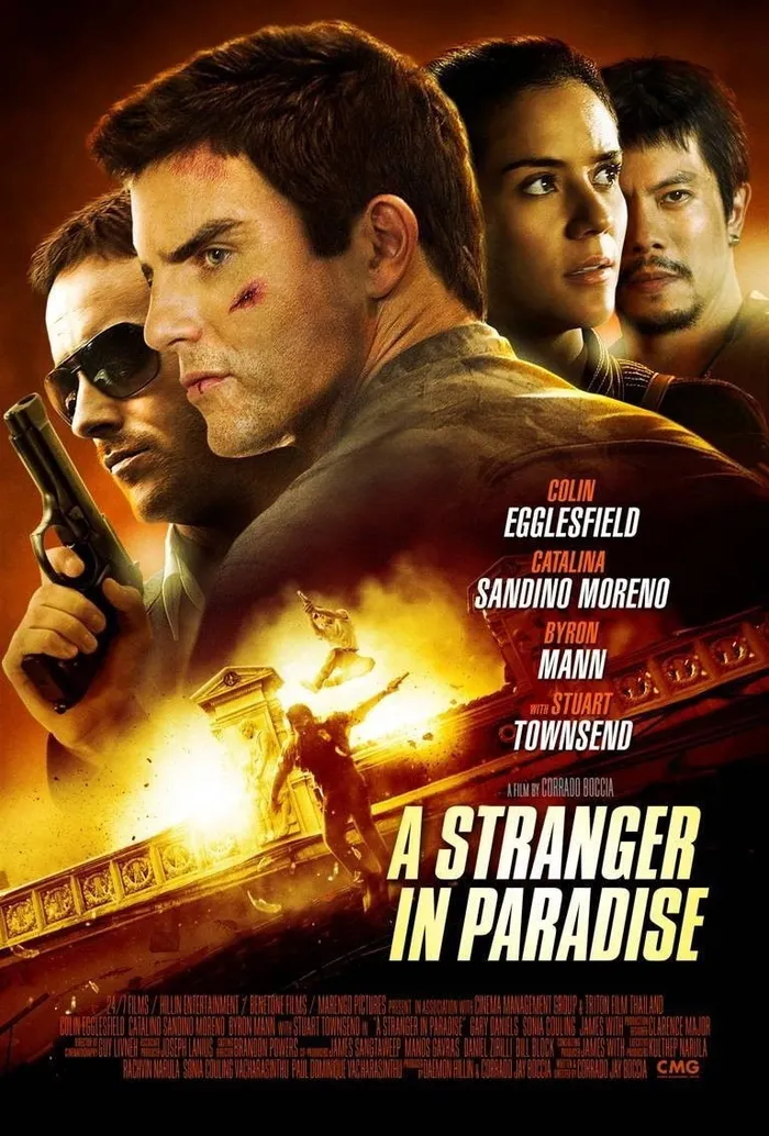 Чужак в раю (2013) poster
