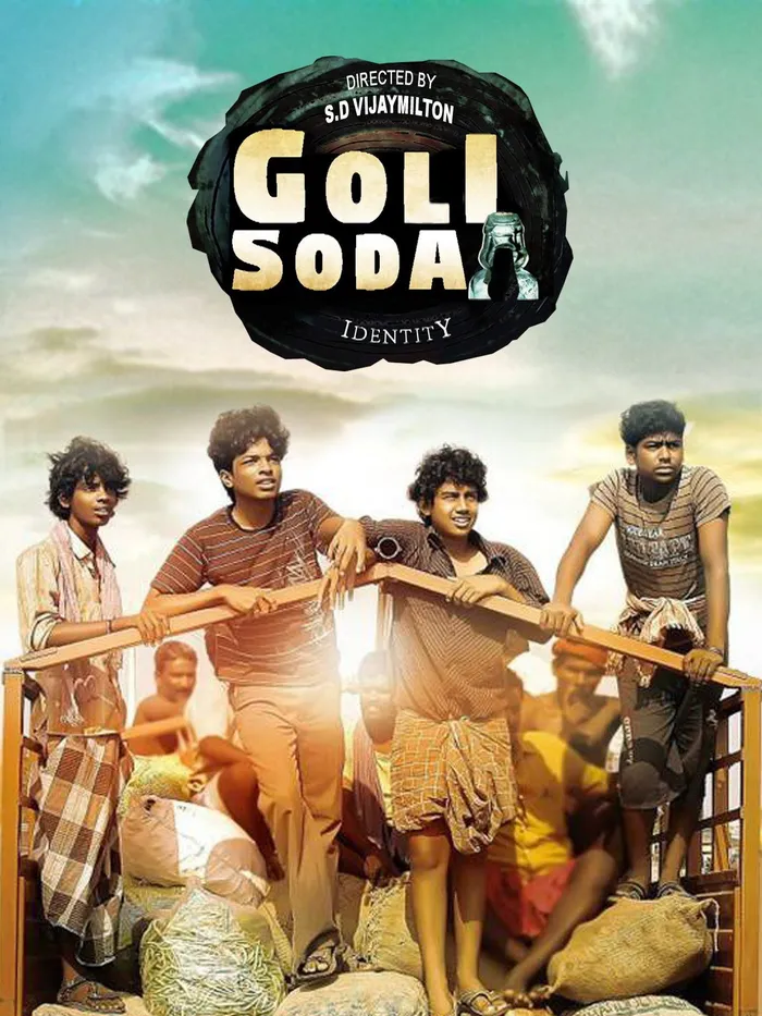 கோலி சோடா (2014) poster