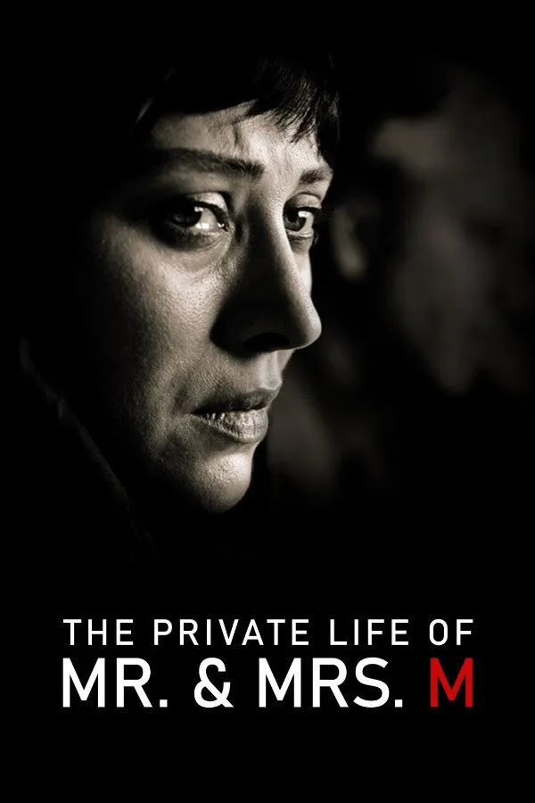 زندگی خصوصی آقا و خانم میم (2012)