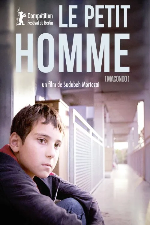 Macondo (2014) poster