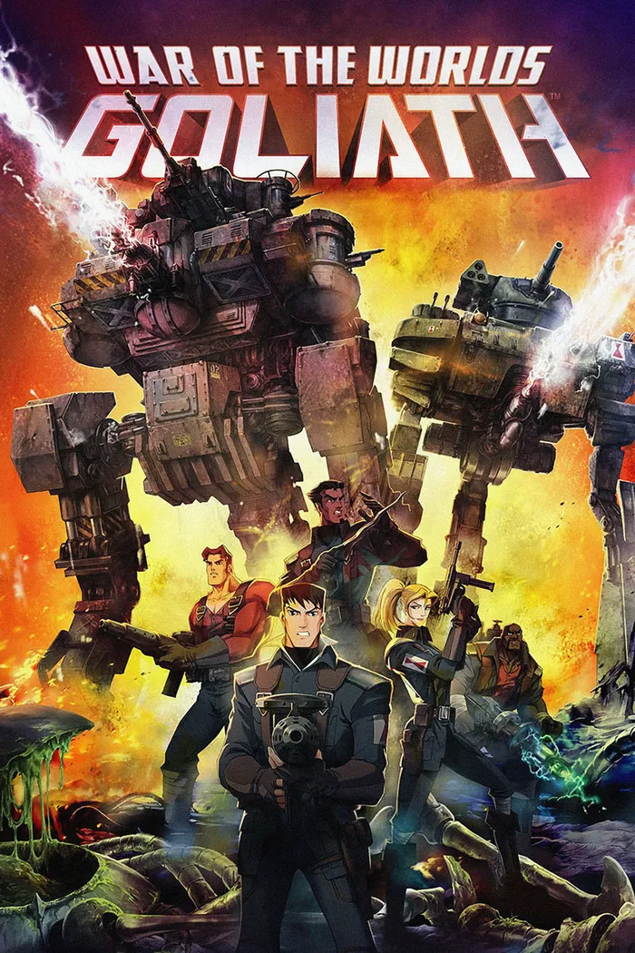 Война миров: Голиаф (2012)