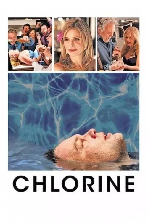 Светло-зелёный (2013) poster
