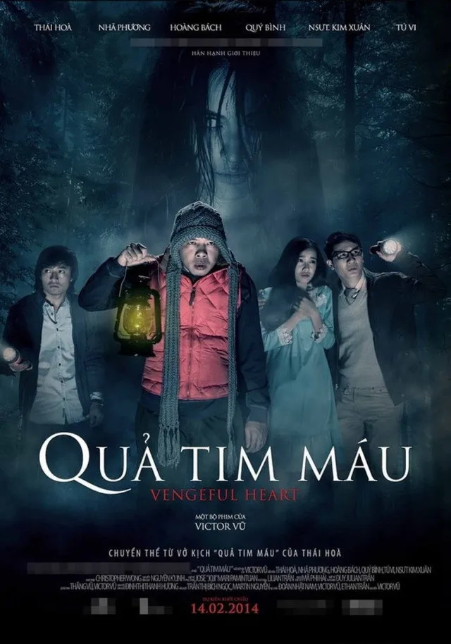 Quả Tim Máu (2014) poster