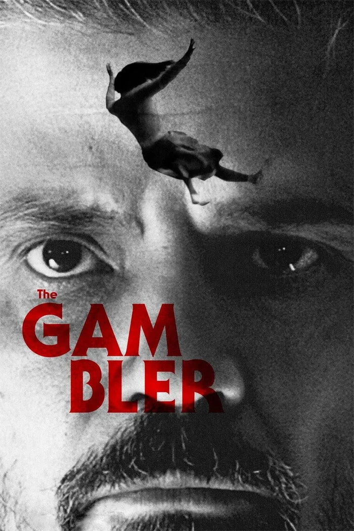 Игрок (2013) poster