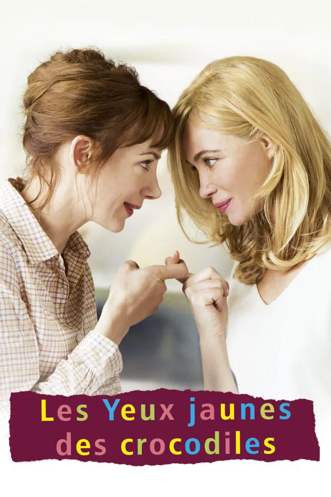 Желтоглазые крокодилы (2014) poster