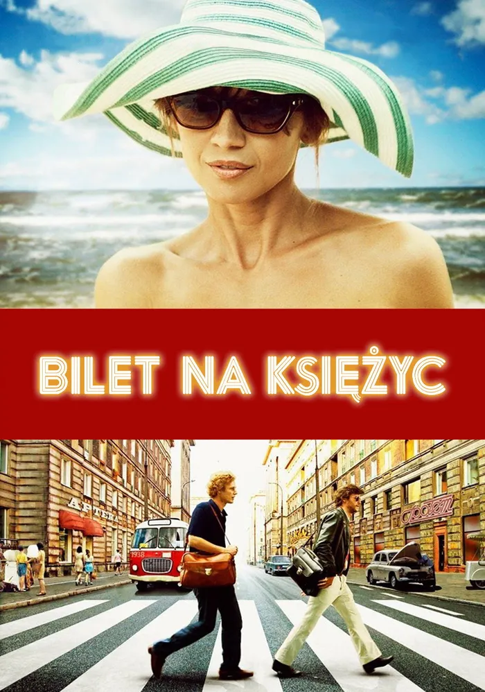 Билет в один конец на Луну (2013) poster