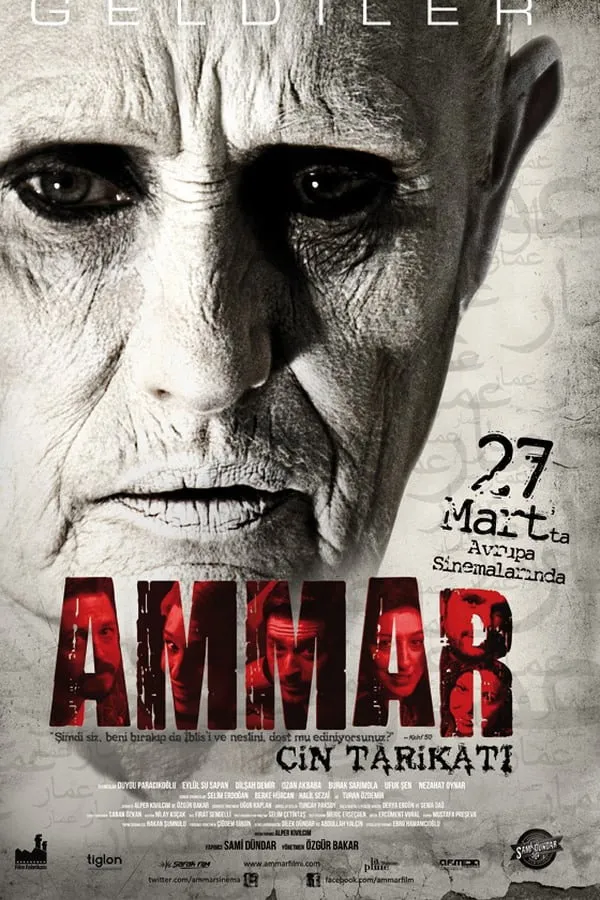 Ammar: Cin Tarikatı (2014) poster