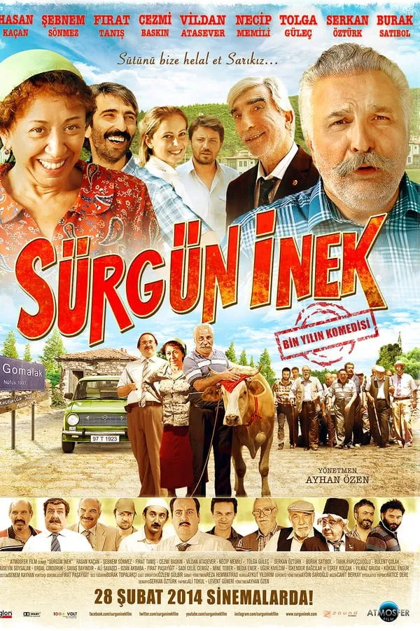 Сосланная корова (2014) poster