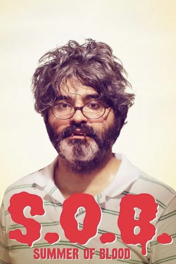 Кровавое лето (2014) poster