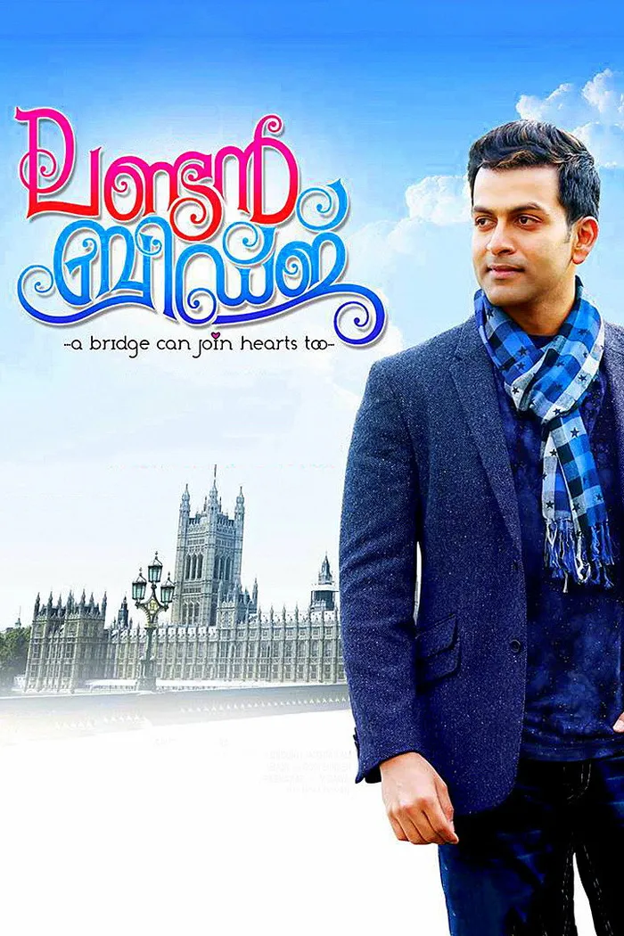 ലണ്ടന്‍ ബ്രിഡ്ജ് (2014) poster
