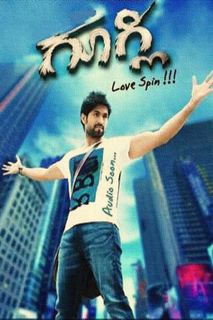 ಗೂಗ್ಲಿ (2013) poster