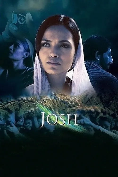 جوش: متحدہ آزادی (2013) poster