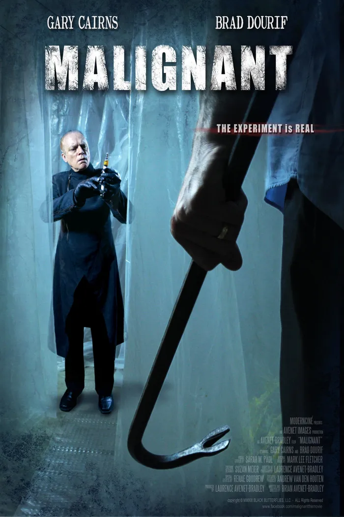 Не навреди (2013) poster