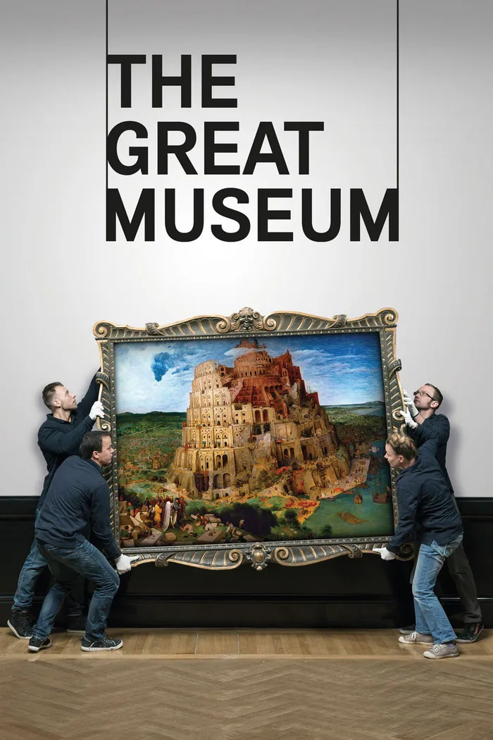 Das große Museum (2014) poster