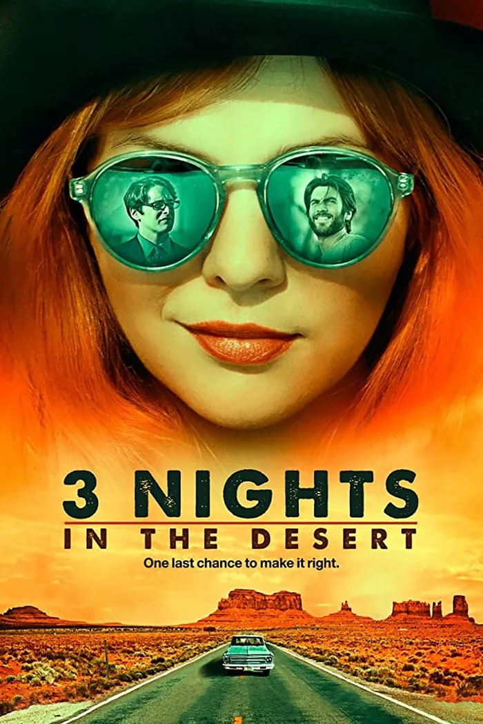 Три ночи в пустыне (2014) poster